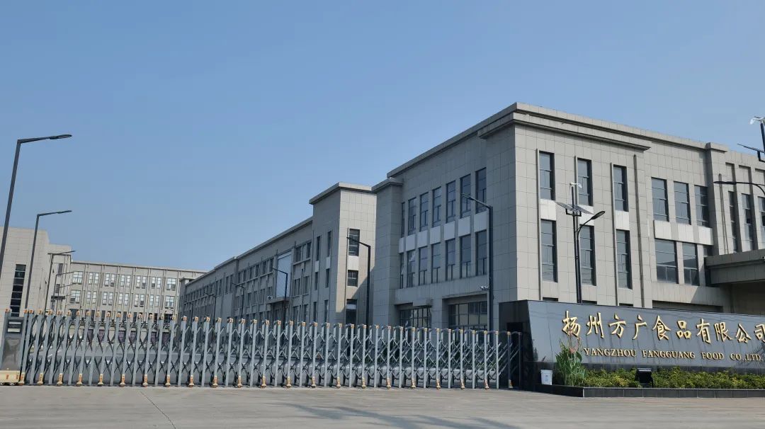 熱烈歡迎揚州市委書記一行蒞臨調研指導，開啟發展新征程